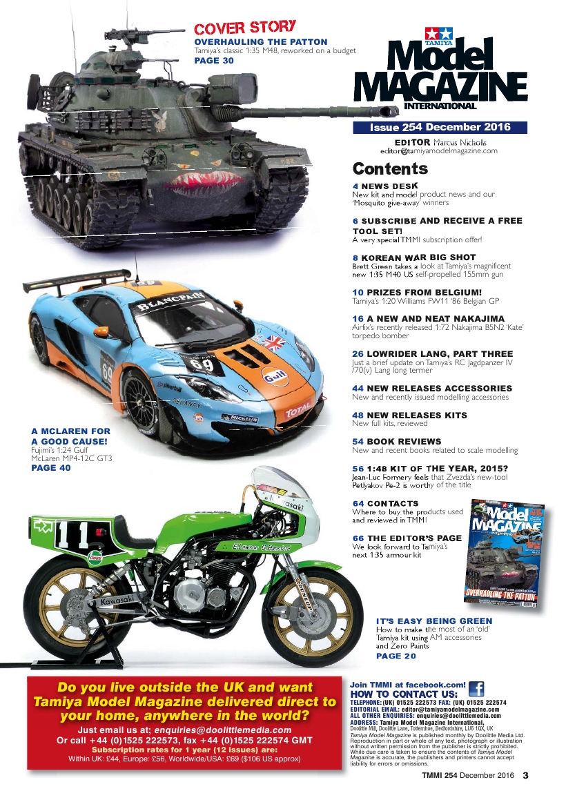 Tamiya Model Magazine 254 (2016-12)